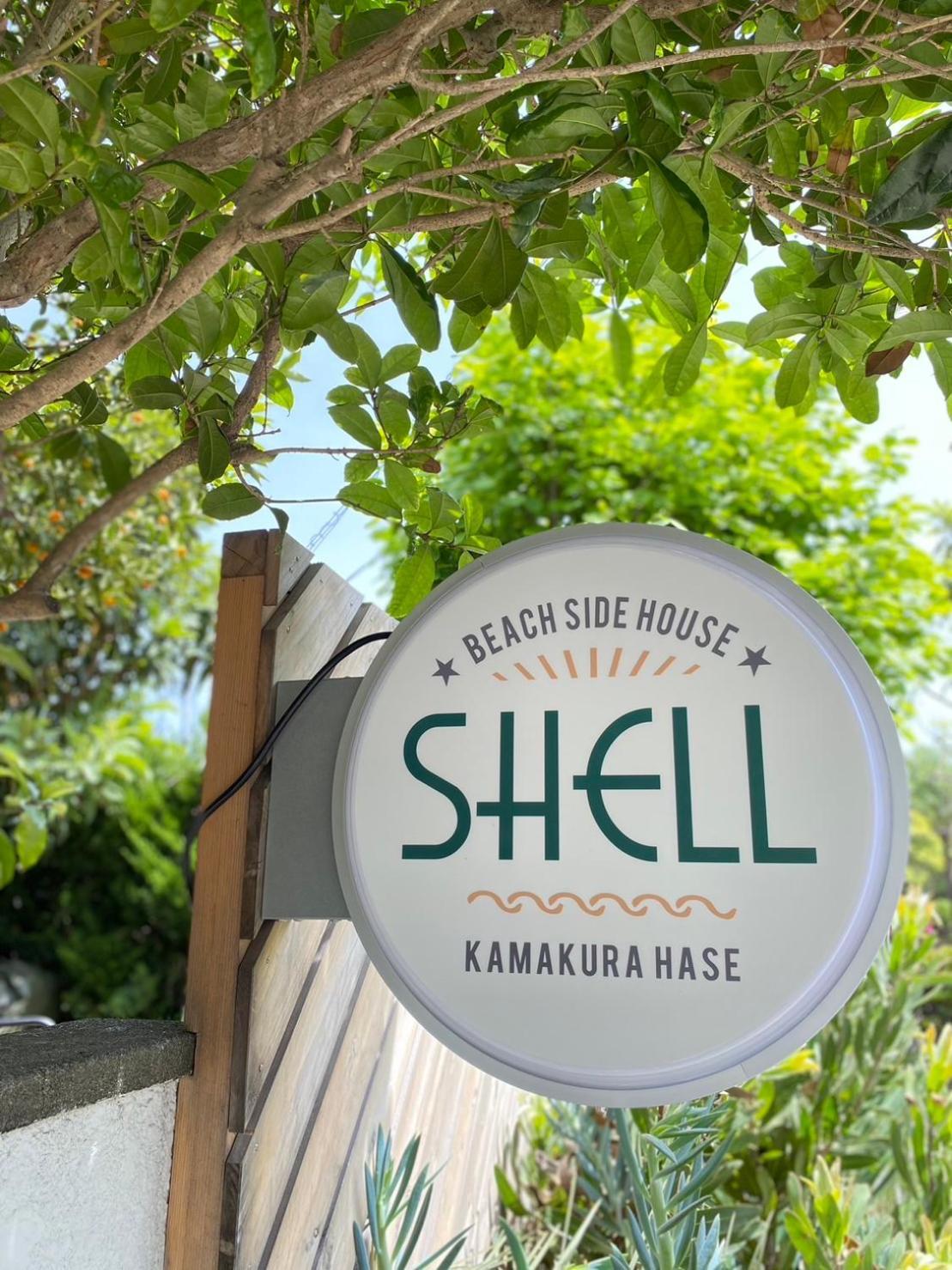 Beach Side House Shell Kamakurahase Exteriér fotografie
